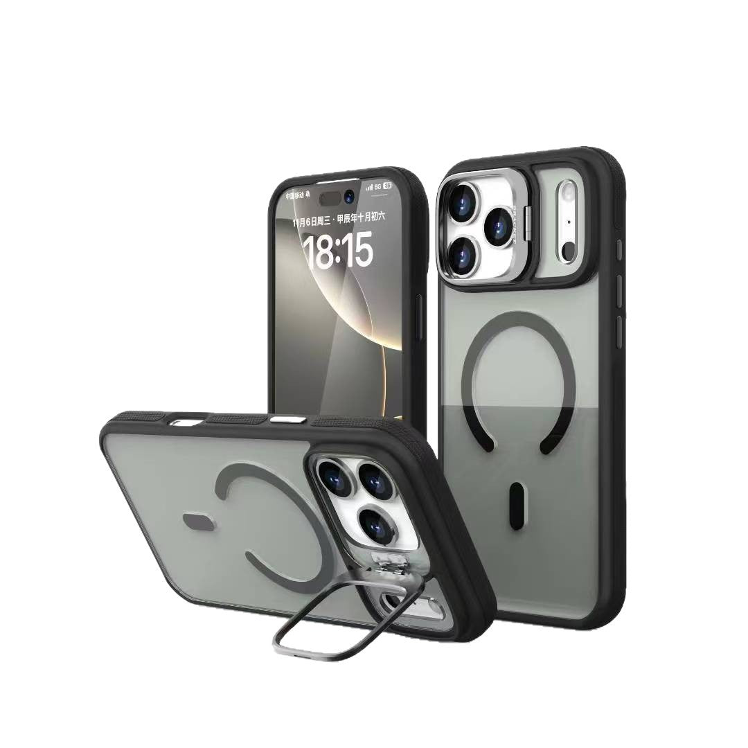 MagSafe Stoßfeste Dual-Layer-Hülle für die iPhone 17 Serie