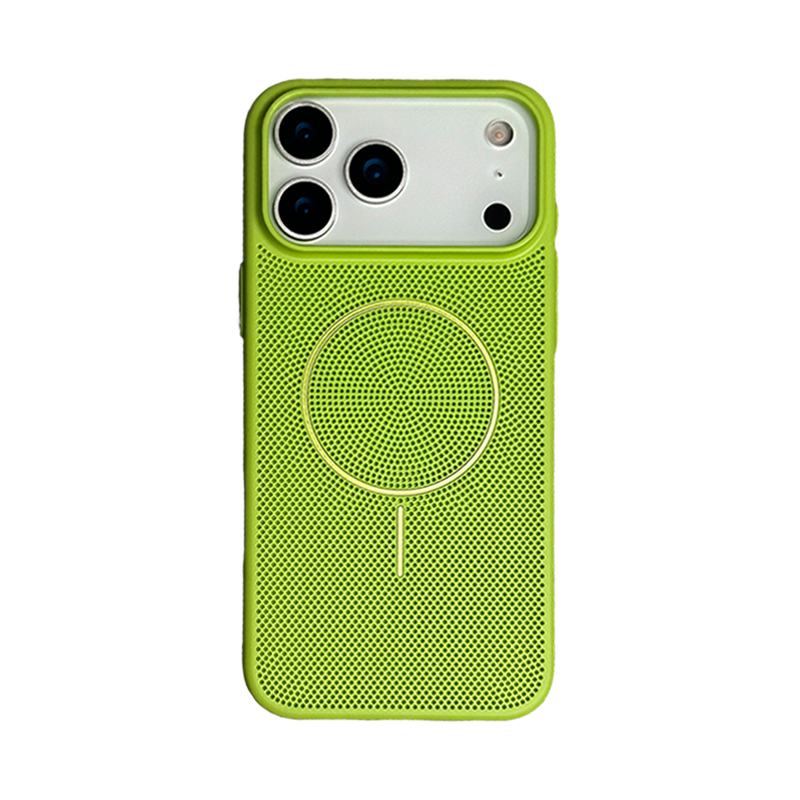 CaseSun-Ultra Slim Magnetische Kühlhülle Für iPhone 17 Pro Max 